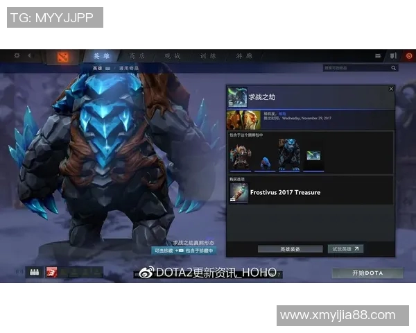 DOTA2精彩解析:深入探讨BLG战队的战术灵活性与应变能力 DOTA2精彩解析:深入探讨BLG战队的战术灵活性与应变能力