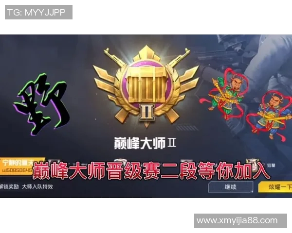 从零起步到冠军巅峰:和平精英比赛全方位实战攻略与经验分享 从零起步到冠军巅峰:和平精英比赛全方位实战攻略与经验分享