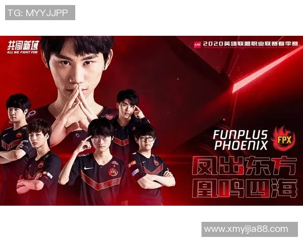 全球总决赛特别报道:FPX从逆境中崛起的传奇之路 全球总决赛特别报道:FPX从逆境中崛起的传奇之路