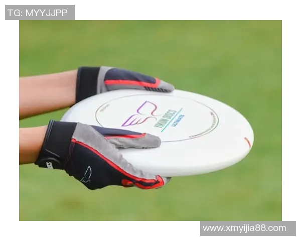 吴强独家分享飞盘技巧与心得体会助你提升飞盘水平的全面指南 吴强独家分享飞盘技巧与心得体会助你提升飞盘水平的全面指南