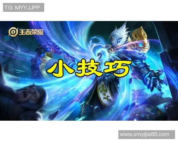 周娜深度解析英雄联盟游戏策略与技巧分享让你轻松上分 周娜深度解析英雄联盟游戏策略与技巧分享让你轻松上分