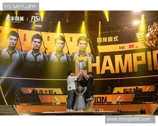 和平精英专题:深入分析RNG战队在战术灵活性上的优势与表现 和平精英专题:深入分析RNG战队在战术灵活性上的优势与表现