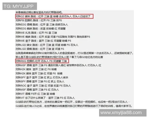 南京篮球队的节奏体系解析与战术创新探讨 南京篮球队的节奏体系解析与战术创新探讨