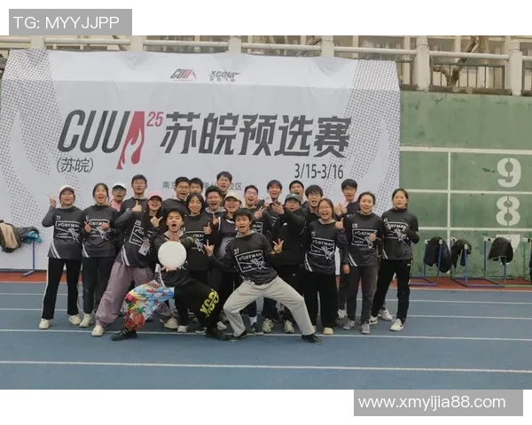 广州飞盘队荣登全国飞盘配合排行榜第九名展现实力与团队精神 广州飞盘队荣登全国飞盘配合排行榜第九名展现实力与团队精神