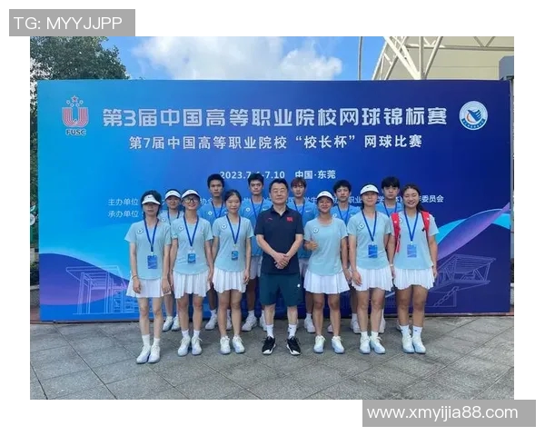 广州网球队荣登全国网球战术排行榜第二名引发热议