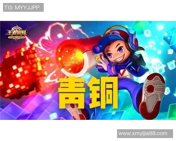 赵敏独家分享王者荣耀游戏技巧与心得体会助你快速提升段位 赵敏独家分享王者荣耀游戏技巧与心得体会助你快速提升段位