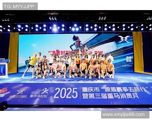 重庆飞盘队勇闯马拉松大满贯的辉煌历程与突破之路 重庆飞盘队勇闯马拉松大满贯的辉煌历程与突破之路