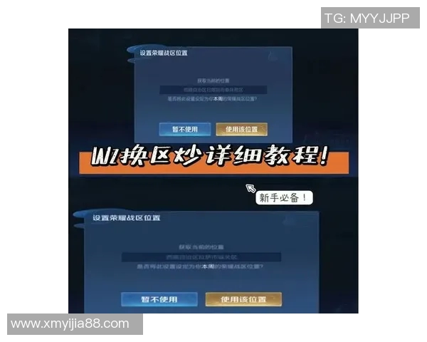 英雄联盟新手必看:快速掌握游戏技巧与策略的全面指南 英雄联盟新手必看:快速掌握游戏技巧与策略的全面指南