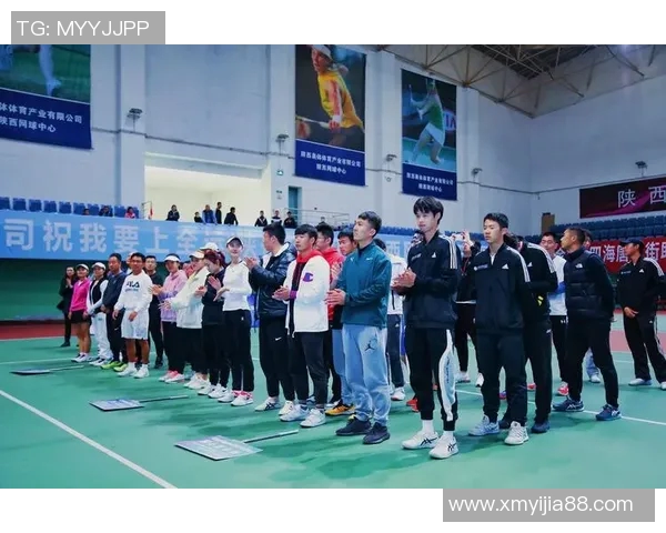 西安网球队如何通过团队协作变革提升竞技水平与凝聚力 西安网球队如何通过团队协作变革提升竞技水平与凝聚力