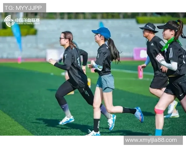 飞盘竞技的魅力:探秘武汉飞盘队如何实现全面压制战术 飞盘竞技的魅力:探秘武汉飞盘队如何实现全面压制战术