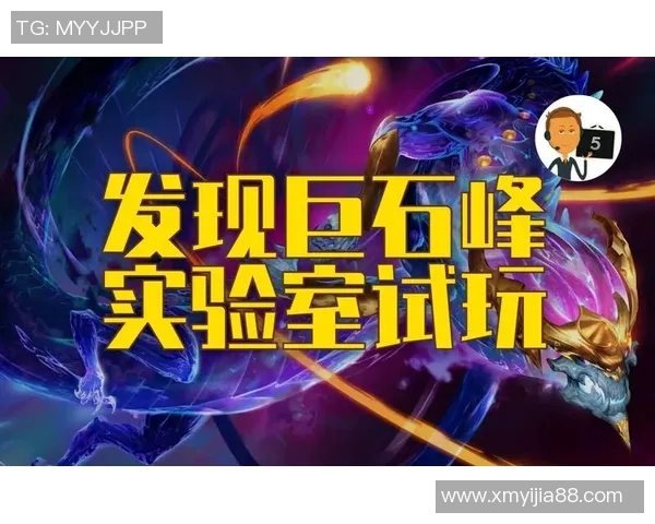 LNG战队崛起之路：从低谷到巅峰的英雄联盟传奇故事