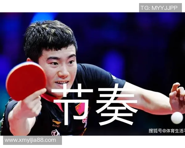 上海乒乓球队反击战术解析与实战应用研究 上海乒乓球队反击战术解析与实战应用研究