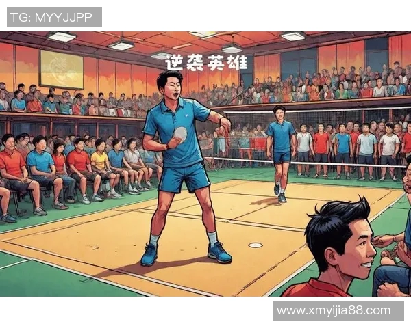 世锦赛特别报道:杭州羽毛球队勇闯巅峰的传奇逆袭之路 世锦赛特别报道:杭州羽毛球队勇闯巅峰的传奇逆袭之路