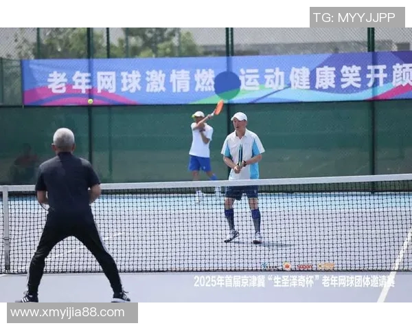 南京网球队技术探讨:提升球员竞技水平的关键策略与方法 南京网球队技术探讨:提升球员竞技水平的关键策略与方法