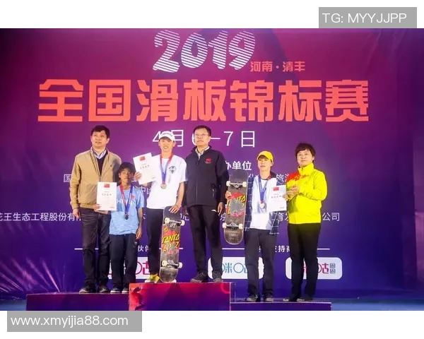 广州极限运动队在世界滑板锦标赛中以59分领先积分榜 广州极限运动队在世界滑板锦标赛中以59分领先积分榜