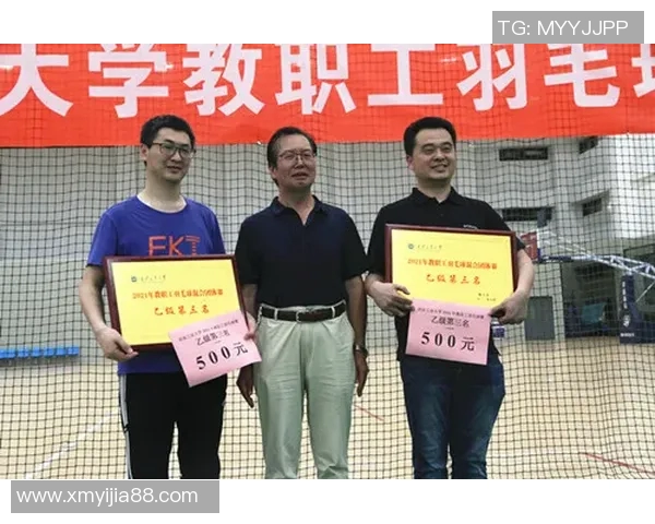 西安篮球队引领最新篮球团队协作榜单前十名分析与展望