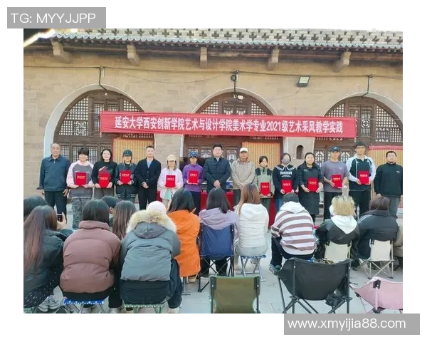 西安羽毛球队的控制革新探索与实践：提升竞技水平的新路径分析