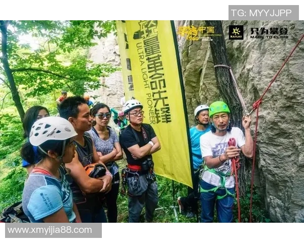 西安攀岩队的反击之路：挑战与收获的深度剖析