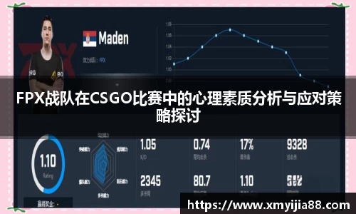 3377体育手机平台
