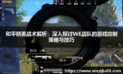 3377体育官网