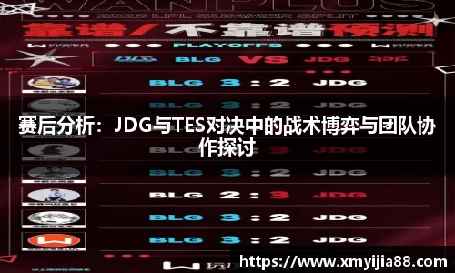 3377体育手机平台