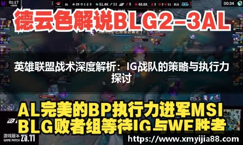 3377体育官网入口网页版