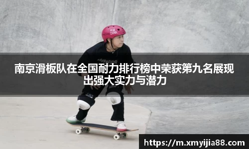 3377体育官网