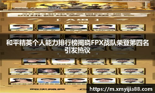 3377体育官网入口网页版