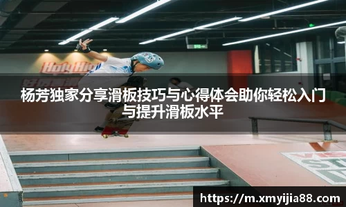 3377体育官网入口网页版