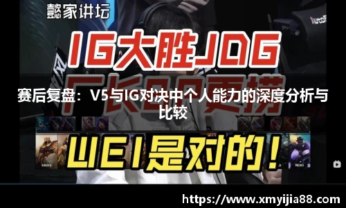3377体育官网入口网页版
