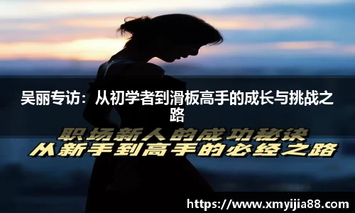 3377体育官网入口网页版