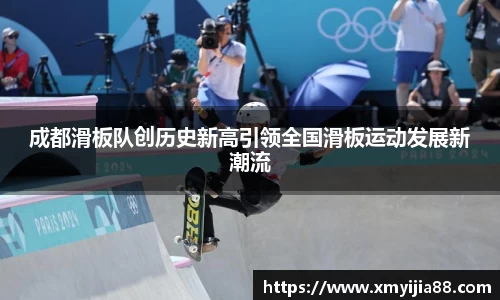 3377体育官网入口网页版