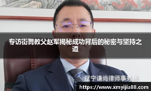3377体育官网