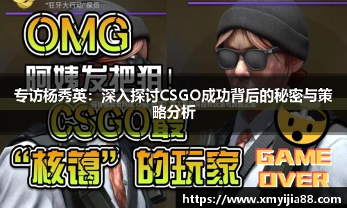 3377体育手机平台