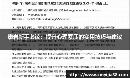3377体育在线