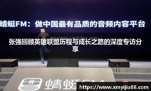 3377体育官网