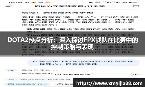 3377体育官网入口网页版