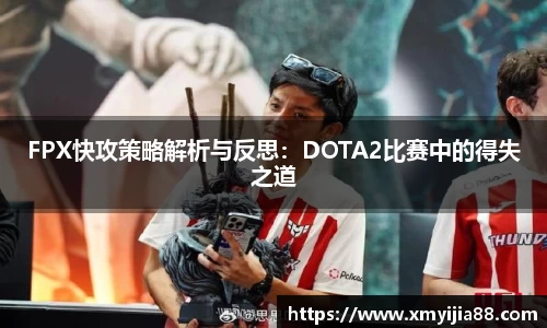 3377体育官网入口网页版