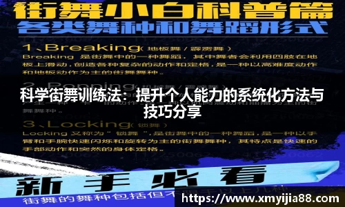 3377体育官网
