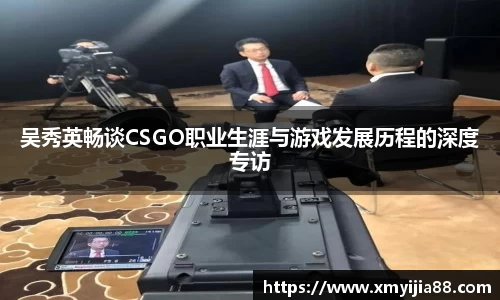 3377体育官网