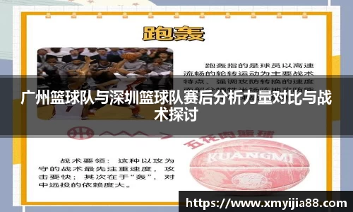 3377体育官网