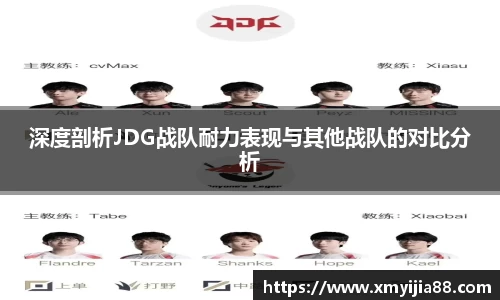 3377体育官网入口网页版