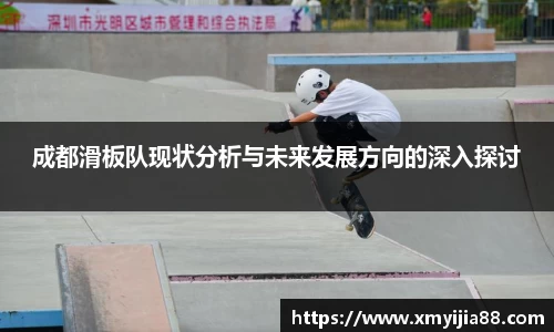 3377体育官网入口网页版
