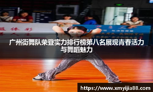3377体育在线