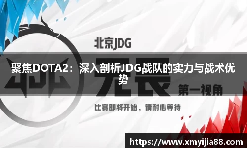 3377体育官网入口网页版