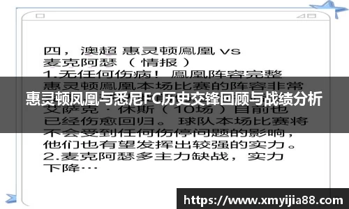 3377体育手机平台