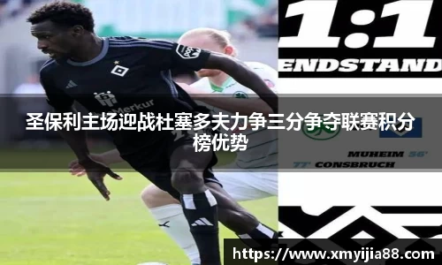 3377体育官网入口网页版
