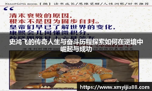 3377体育官网