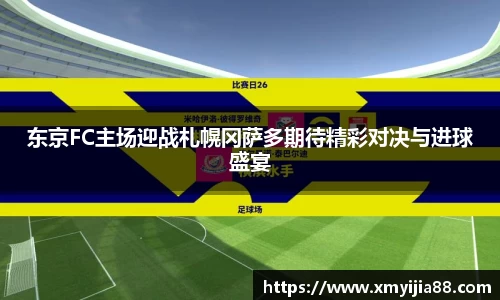 3377体育在线