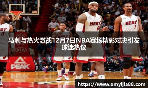 3377体育官网入口网页版
